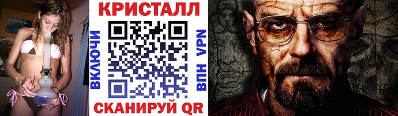 купить   Ершов  Амфетамин 98% 