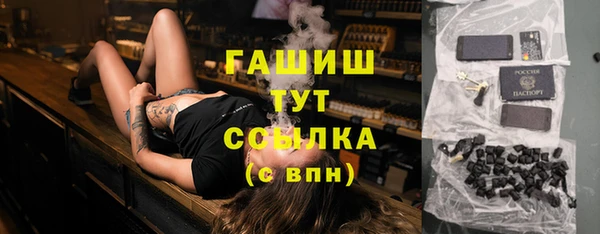 а пвп мука Михайлов