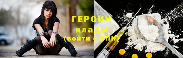 mix Балахна