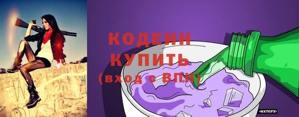 а пвп мука Балабаново