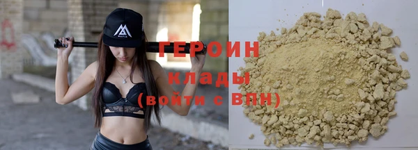 а пвп мука Балабаново