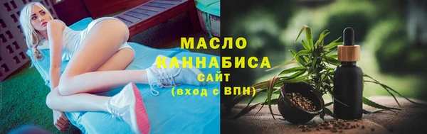 ALPHA-PVP Баксан