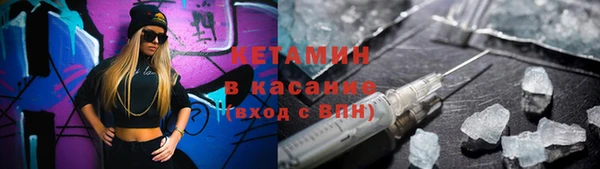 mix Балахна