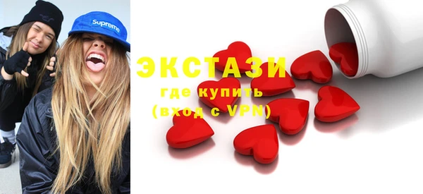 mix Балахна