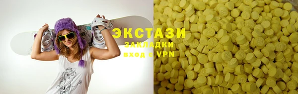а пвп мука Балабаново
