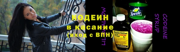 mix Балахна
