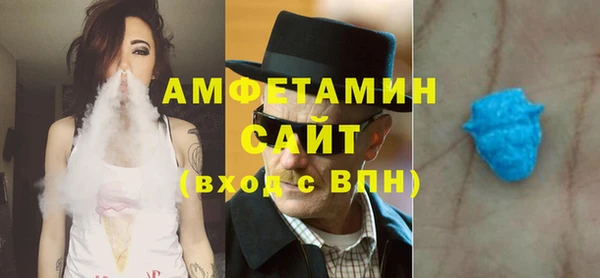 а пвп мука Балабаново