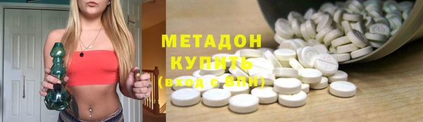а пвп мука Балабаново
