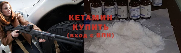 mix Балахна