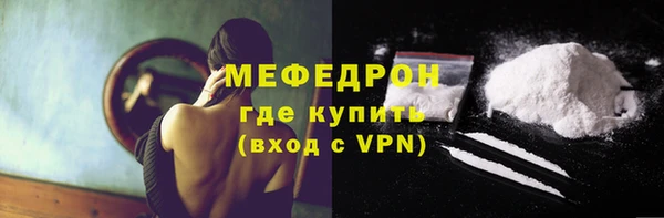mix Балахна