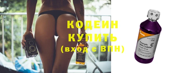 а пвп мука Балабаново