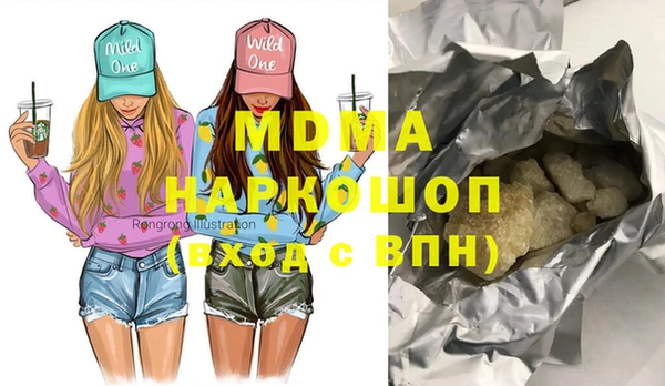 mix Балахна