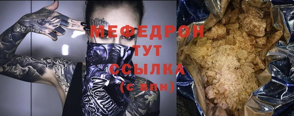 ALPHA-PVP Баксан