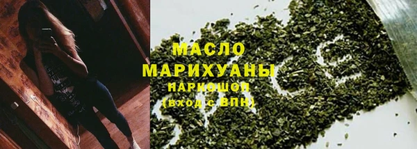 а пвп мука Балабаново