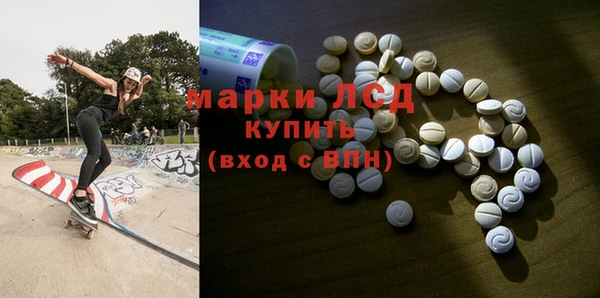 ALPHA-PVP Баксан