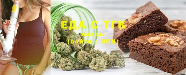 mix Балахна