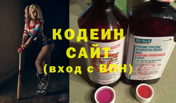 ALPHA-PVP Баксан