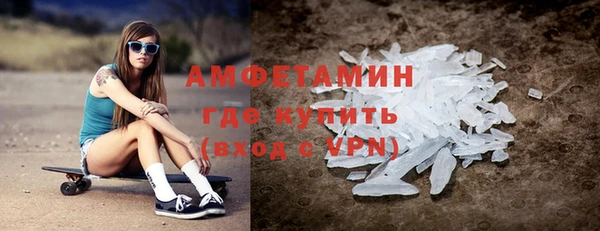 а пвп мука Балабаново
