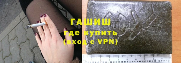 а пвп мука Балабаново