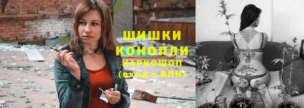 а пвп мука Балабаново