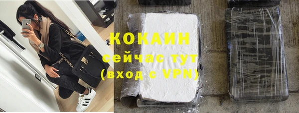 mix Балахна