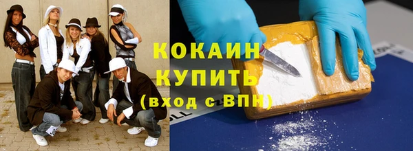 mix Балахна