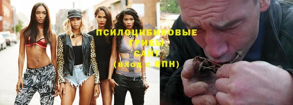mix Балахна