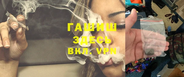 mix Балахна