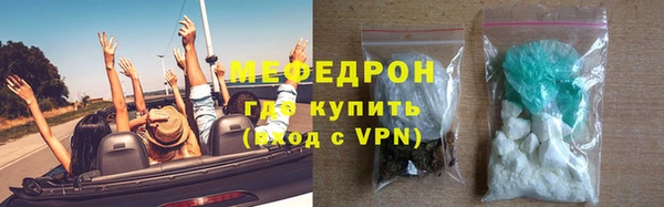 mix Балахна