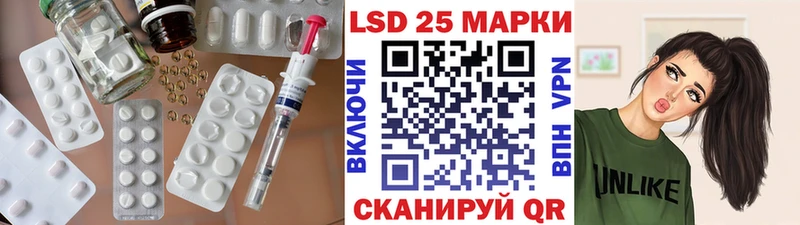OMG рабочий сайт  Ершов  ЛСД экстази кислота 